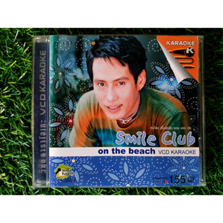 VCD แผ่นเพลง เบิร์ด ธงไชย อัลบั้ม Smile Club เพลง เล่าสู่กันฟัง