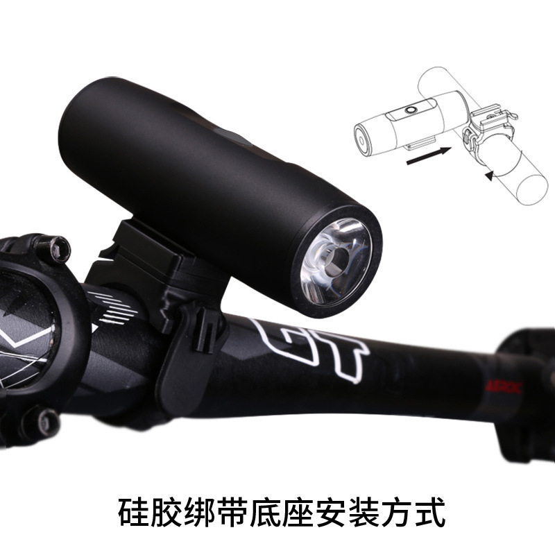 ไฟหน้าจักรยานกันน้ําชาร์จไฟได้ Twooc Tx300 Min 300 Lm