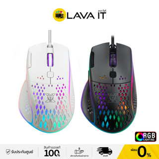 Nubwo X42 SOLAKA Gaming mouse เมาส์เกมมิ่งมาโคร (รับประกันสินค้า 2 ปี)