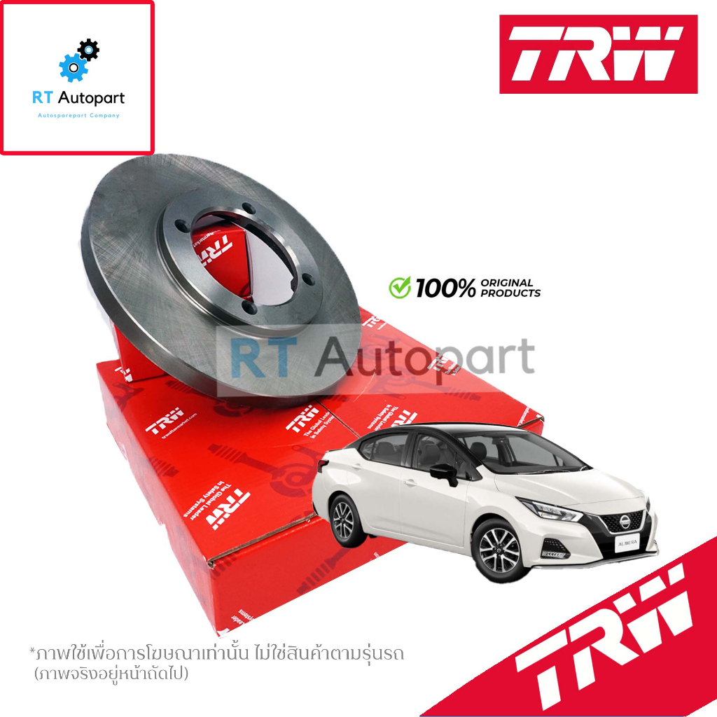 TRW จานดิสเบรคหน้า Nissan Almera 1.0 Turbo ปี19-23 / จานเบรค Almera เทอร์โบ / DF8383S