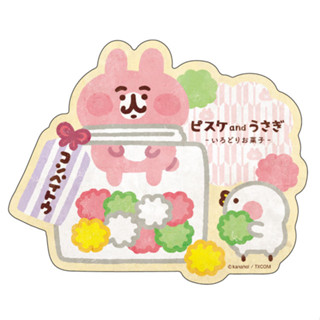 Vinyl Big Sticker ลาย Kanahei Japanese Sweets แบบขวดโหลลูกกวาด