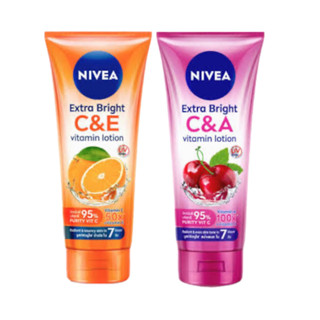 นีเวีย วิตามินโลชั่น NEVEA C&amp;A  มีหลายขนาด