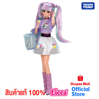 Takara Tomy ตุ๊กตา Licca-chan unicorn mix