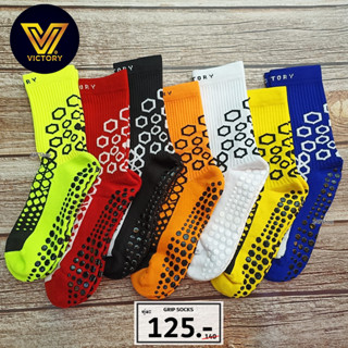 ถุงเท้าฟุตบอล กันลื่น-ครึ่งแข้ง ขนาดฟรีไซส์ผู้ใหญ่ VICTORY รุ่น GRIP SOCKS