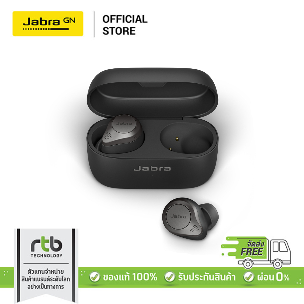 Jabra Elite 85t หูฟังบลูทูธ ANC True Wireless Earbuds หูฟังตัดเสียงรบกวน หูฟังทำงาน หูฟังประชุมไร้สาย - Titanium Black