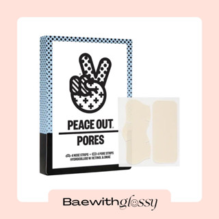 BAEWITHGLOSSY | Peace out — Pores