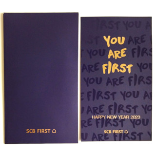 🎀SCB FIRST🎀 Happy New Year Card 2023 SCB First การ์ดปีใหม่ 2023  : ของสะสม 🎀ของพรีเมี่ยมธนาคาร🎀