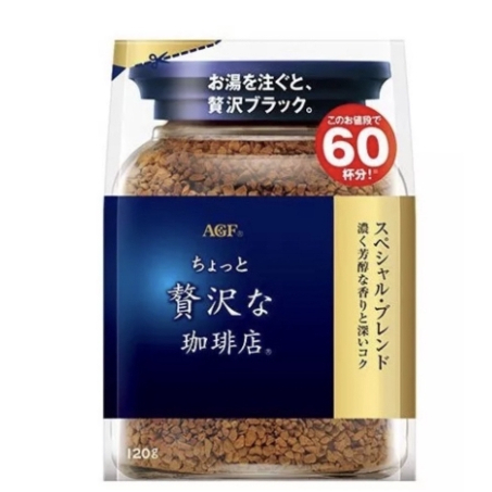 AGF Maxim Japan Special blend coffee instant bag 120g. แม็กซิม กาแฟ สำเร็จรูป สีน้ำเงิน ชนิดถุง แบบเ