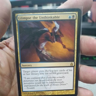 Glimpse the Unthinkable MTG Single Card