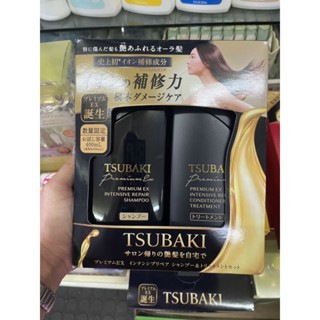 Shiseido TSUBAKI Premium EX Intensive Repair Shampoo &amp; Treatment Set 400ml + 400ml.