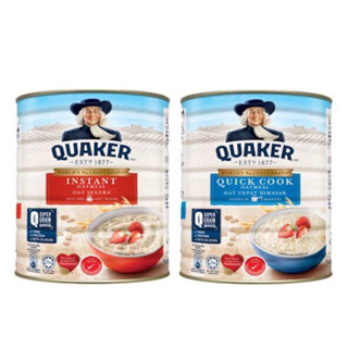 ข้าวโอ็ต ธัญพืชสำเร็จรูป (กระป๋อง) Quaker Instant Oatmeal / Quick Cook Oatmeal ขนาด 400g- 800g