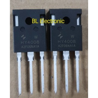 2ชิ้นแท้ HY4008 HY4008W hy4008w MOSFET 80V 200A คลังในไทยสินค้าพร้อมส่ง สามารถเปลี่ยนแทน RU190N08Q IRFP2907 IRFP3077