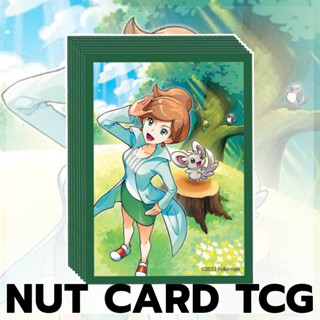 [Pokemon] Professor Juniper Premium Tournament Collection Card Sleeves