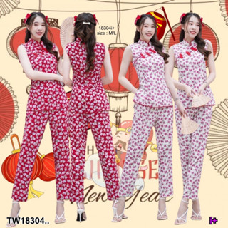 18304 set 2 ชิ้น เสื้อกี่เพ้าแขนกุดลายกุหลาบ + กางเกงขายาว set sleeveless cheongsam shirt with rose pattern + long pants