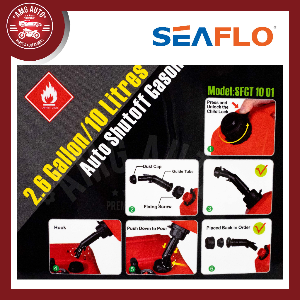 SEAFLO แกลลอนน้ำมันเชื้อเพลิงสำรอง ขนาด 5 ลิตร 10 ลิตร 20 ลิตร เบนซิน สีแดง ดีเซล สีเหลือง  ถังน้ำมันสำรอง Gasoline Tank - รูปที่ 4
