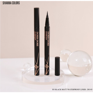 SIVANNA DORIS DORE DO03 SO BLACK MATT WATERPROOF LINER