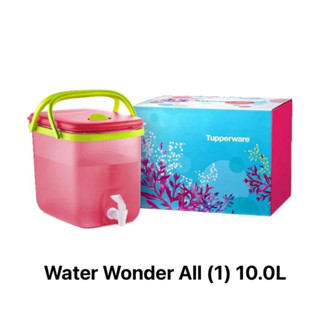 ถังกดน้ำ Tupperware รุ่น Water Wonder All (1) 10.0L