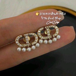 ต่างหูCDมุก งานOri .1.1 น้องน่ารักมากค่ะงานตามหา แป๊ะทุกจุด(พร้อมส่งในไทย)