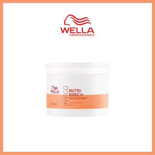 เวลล่า นูทริเอ็นริช วิทโกจิเบอร์รี่ Wella INVIGO NutriEnrich With Goji Berry Treatment 500ml. ทรีทเม้นท์สำหรับผมแห้งเสีย