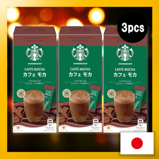 Nestle Starbucks® Premium Mix Cafe Mocha Stick Coffee 4P x 3 boxes【Direct from Japan】