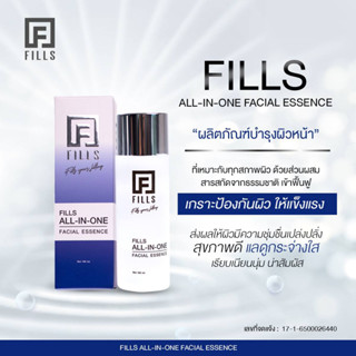 FILLS ALL-IN-ONE FACIAL ESSENCE