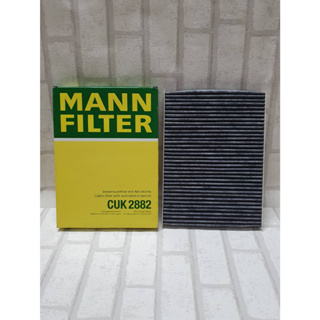 กรองแอร์ ชาโคล VW Golf 3 ( 1991 - 1999 ) ผลิตตั้งแต่ 09/1993 ทุกรุ่น / Cabin Air filter Mann CUK2882 / CUK 2882