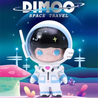 กล่องสุ่ม(แบบเลือกตัว)ลิขสิทธิ์แท้ Pop mart Dimoo Space Travel Series ดีมู่ พร้อมส่งจากกรุงเทพฯ