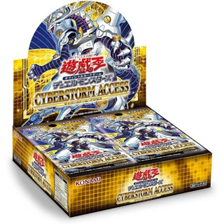 Konami Yu-Gi-Oh! Duelist Pack - Cyberstorm Access แบบกล่อง (30 ซอง) Yugioh 4988602175691 (การ์ดยูกิ)