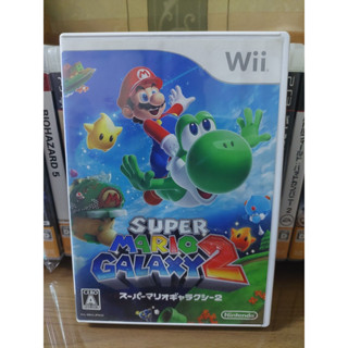 แผ่นแท้ Wii  : Super Mario Galaxy 2 # (Japan)