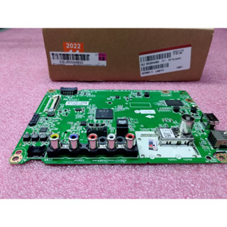 ใหม่แท้ เบิกศูนย์ MAINBOARD LG เมนบอร์ดแอลจี  พาร์ท EBU65544850 ..