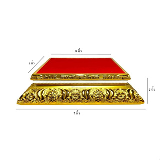 ฐานวางพระ ขนาด 8x6 นิ้ว รุ่นหนา สูง 2 นิ้ว พื้นกำมะหยี่สีแดง กรอบไม้สีทองลายดอกไม้