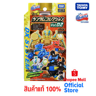 Takara Tomy บอทเทิลแมน Bottleman BOT-45 Random Collection Vol.02