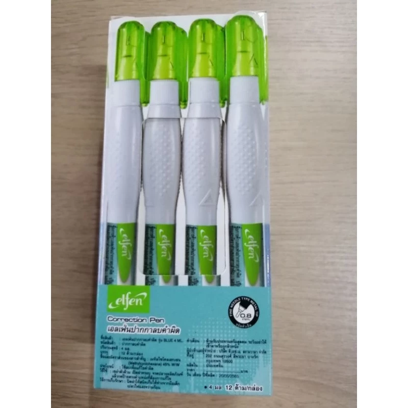 ปากกาลบ​คำ​ผิด​ elfen​ รุ่น​ BLUE 4​ มล.​ (1x12​ ด้าม)​