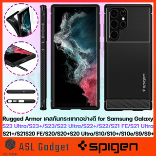 Spigen Rugged Armor for Galaxy S23 Ultra / S23+ /S23 / S22+ / S22 Ultra / S21 Ultra ของแท้ มีความยืดยุ่นสูง คุณภาพเยี่ยม