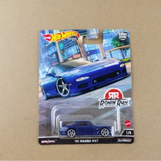 Hotwheels Ronin Run รุ่น 95 Mazda Rx7  ล้อยาง