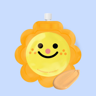 SUMMERSOON SUNSCREEN แบบซอง (5g)