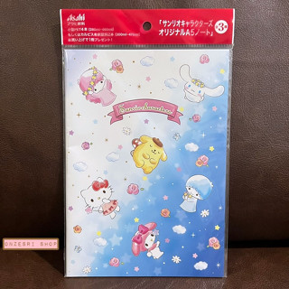 สมุด Sanrio Characters x Asahi Notebook (Limited) รวมลายตัวคาแรคเตอร์ Sanrio ขนาด 14.8 x 21 ซม. (A5) มี 32 หน้า