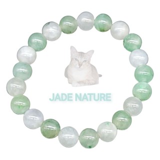 กำไล หยกพม่า ข้อมือหยกแท้ Jadeite Type A เกรดสวย เนื้อหยกคุณภาพ