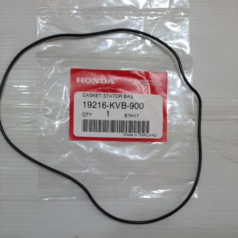 โอริงจานไฟแท้ศูนย์100%,CLICK,CLICK-i (19216-KVB-900)