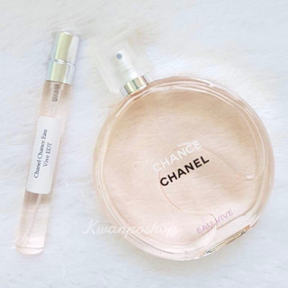 น้ำหอมแท้แบ่งขาย Chanel Chance Eau Vive EDT