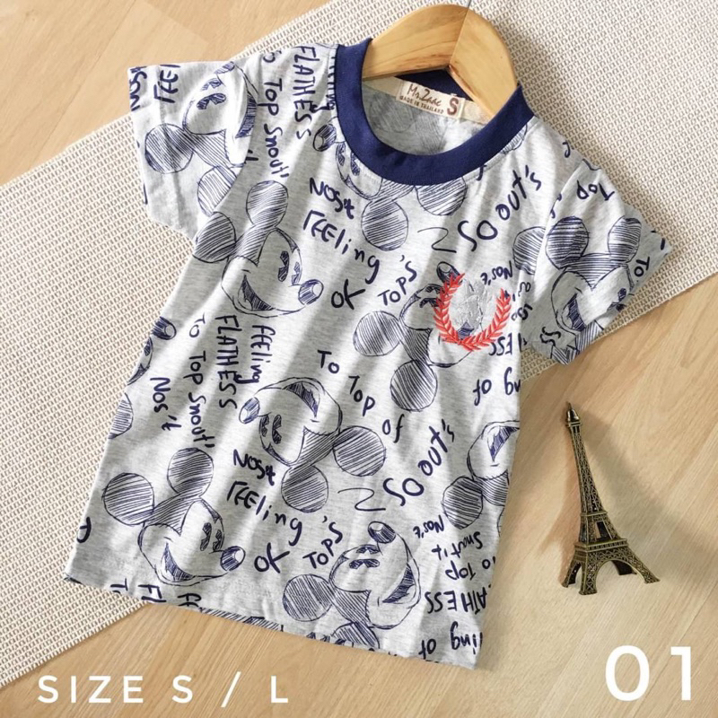 *ลดทั้งร้าน*เสื้อยืด พิมลาย เด็กน่ารัก