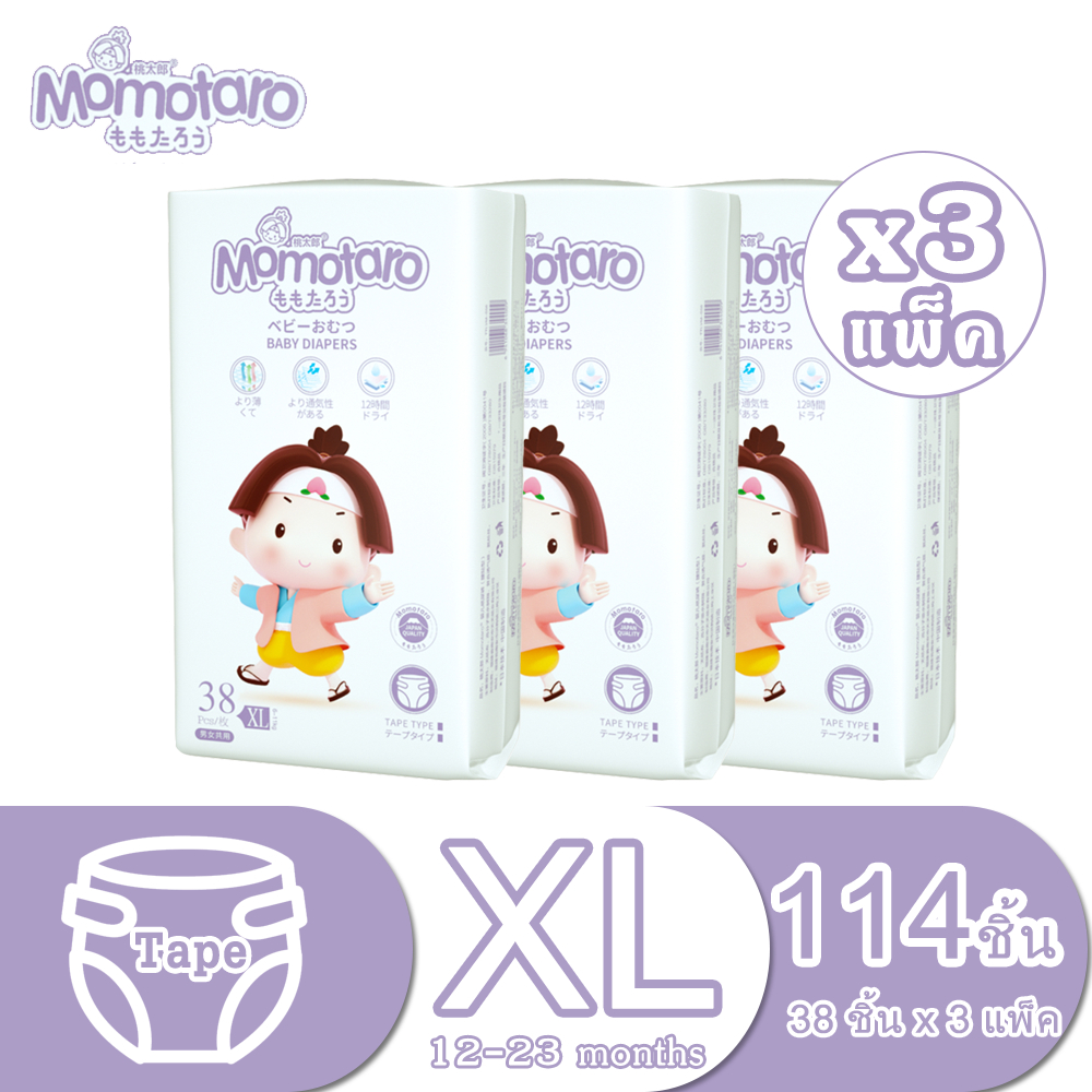MOMOTARO Super Premium baby tape แบบเทป ผ้าอ้อมแบบเทป ไซส์ Size XL38 (3 แพ็ค)
