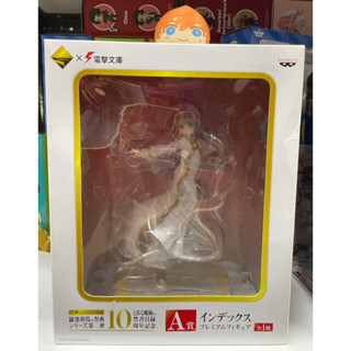 Banpresto Ichiban Kuji Premium x Dengeki Bunko To Aru Majutsu no Index Index Figure