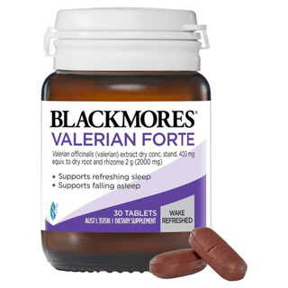 Blackmores Valerian Forte 2000mg 30 Tablets วาลาเลี่ยน สมุนไพรช่วยการนอนหลับ