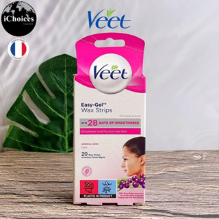 [Veet] Easy - Gel Normal Skin Face 20 Wax Strips วีท แผ่นแว็กซ์กำจัดขนบริเวณใบหน้า