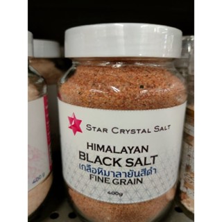 HIMALAYAN Black 🖤 SALT 400g Fine Grain - STAR CRYSTAL SALT