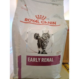 Royal Canin early renal แมว 3.5kg.ไตแมวระยะแรกและแมวแก่10ปีขึ้นไป