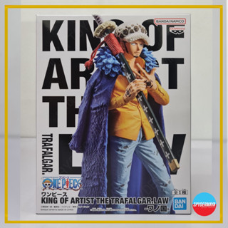 [พร้อมส่ง] ฟิกเกอร์ One Piece King of Artist The Trafalgar Law (Wano Country) - Banpresto