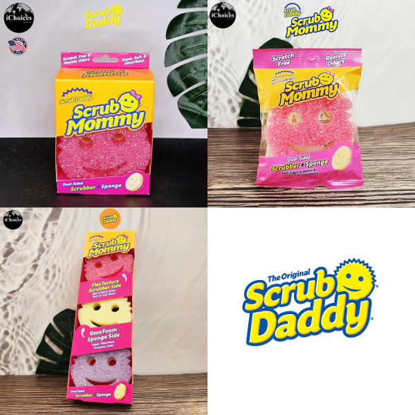 ฟองน้ำอเนกประสงค์ Scrub Daddy® Scrub Mommy® Dual-Sided Scrubber+Sponge ที่ขัด+ฟองน้ำใช้ล้างจาน แก้ว สแตนเลส