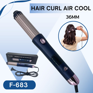 Hair curler by cool air technology เครื่องม้วนผมลมระบบลมเย็น  แกน 36 MM รุ่น F-683